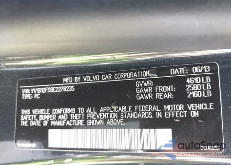 2014 Volvo S60 T5 из США, поврежденный, VIN YV1612FS9E2278235